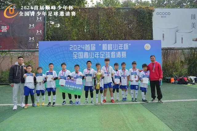 翟晓川12+13首钢险胜同曦 高登43分四川负福建